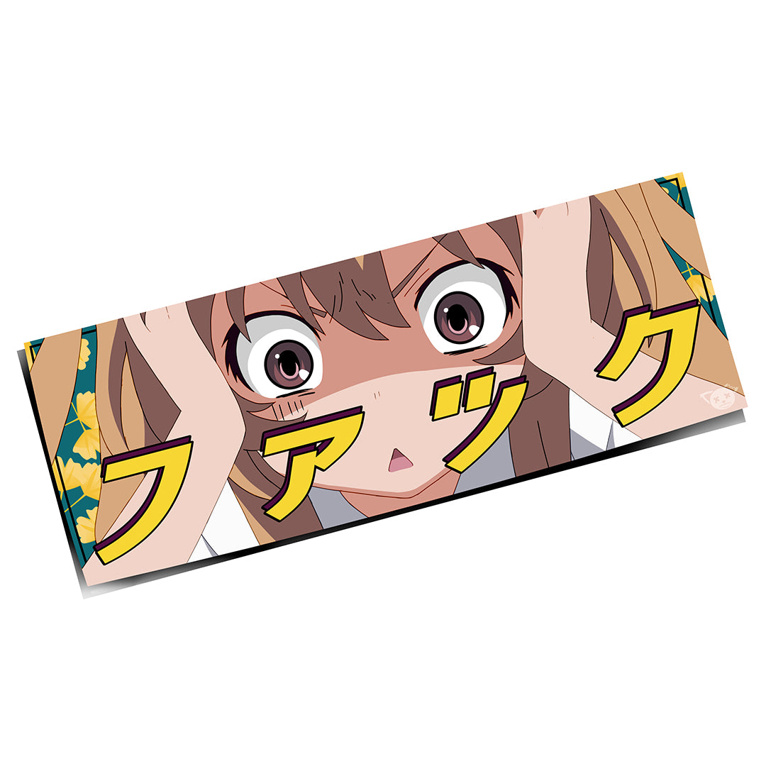 Waifu Taiga - Slap