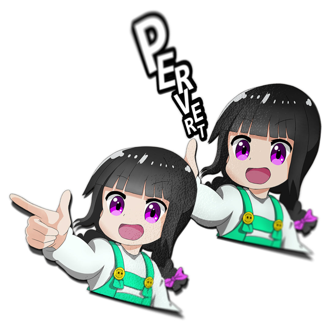 Waifu Pervert