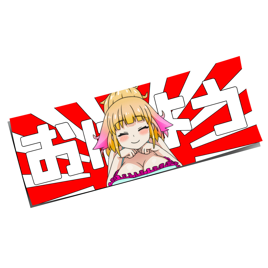 Waifu Demia - Slap