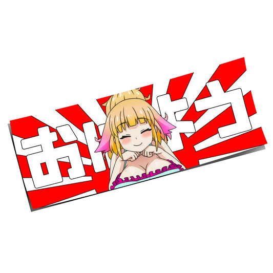 Waifu Demia - Slap